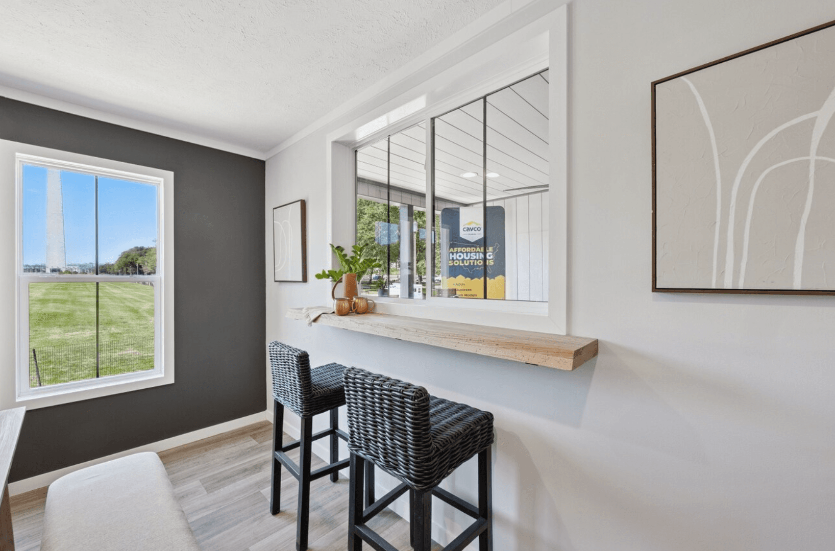 Axis interior home features